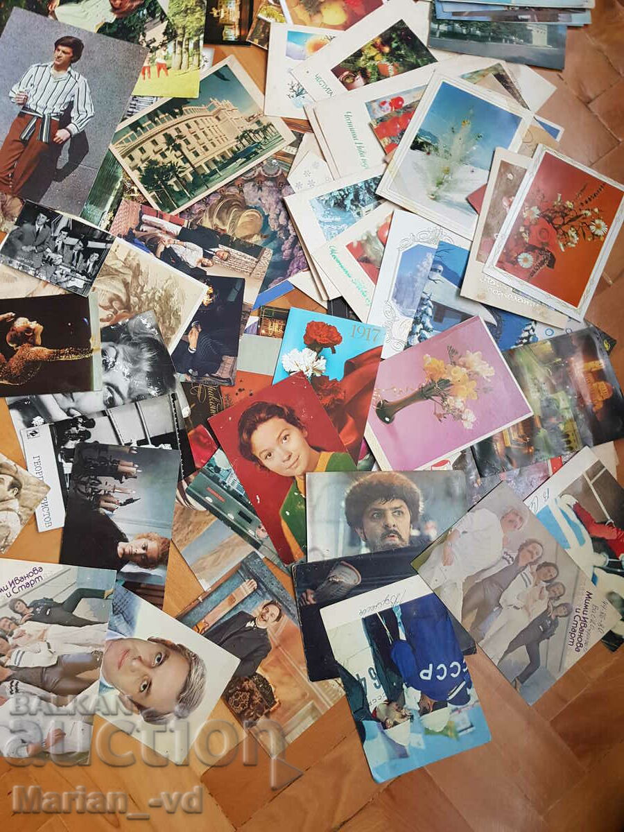 Old cards 193 pieces with price 20.00 BGN | € 10.23 Old cards 193 pieces with price 20.00 BGN | € 10.23