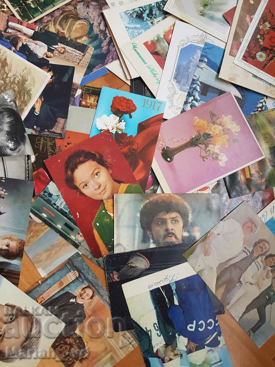 Old cards 193 pieces - 7 Old cards 193 pieces - 7