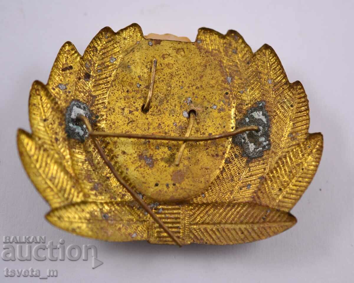 Kokarda - BNA social with price € 2.00 | 3.91 BGN