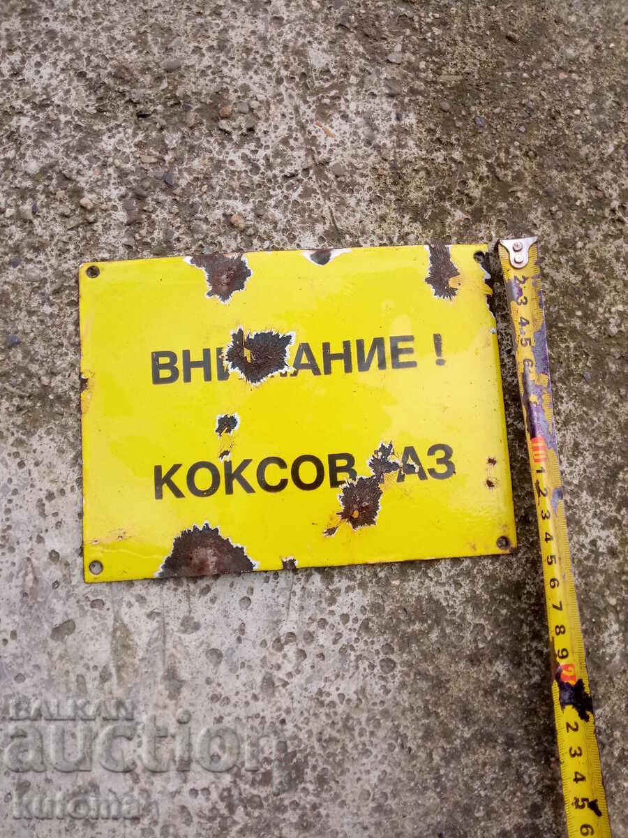 Enamelled signboard with price 9.99 BGN | € 5.11 Enamelled signboard with price 9.99 BGN | € 5.11