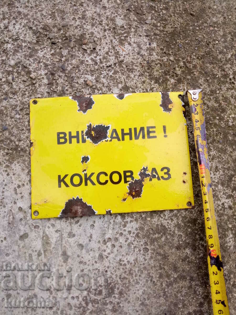 Εμαγιέ πλάκα με τιμή € 4.99 | 9.76 BGN Εμαγιέ πλάκα με τιμή € 4.99 | 9.76 BGN