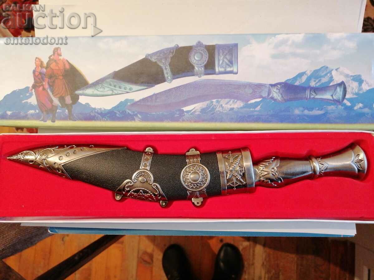 Auction Kukri Auction Kukri