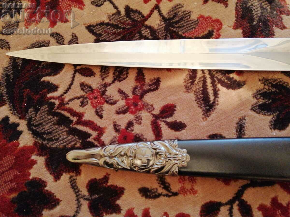 Auction Sword Auction Sword