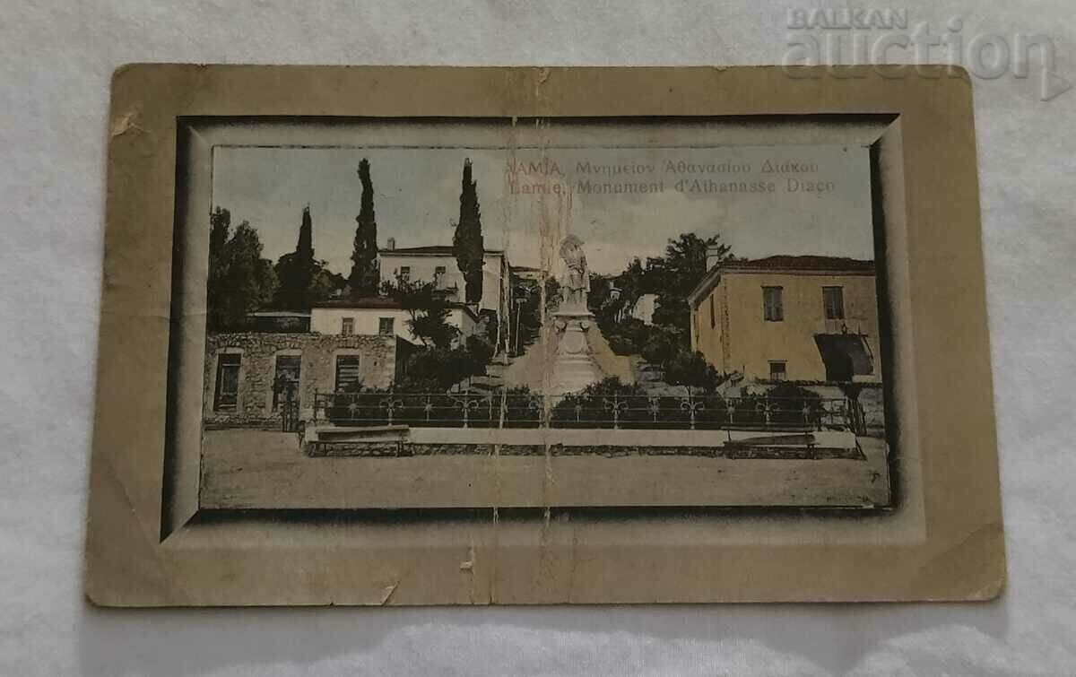 GRECIA LAMIA MONUMENT P.K. 1929