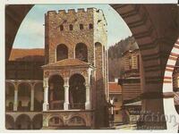 Card Bulgaria Rila Monastery Hrelova Tower 3*