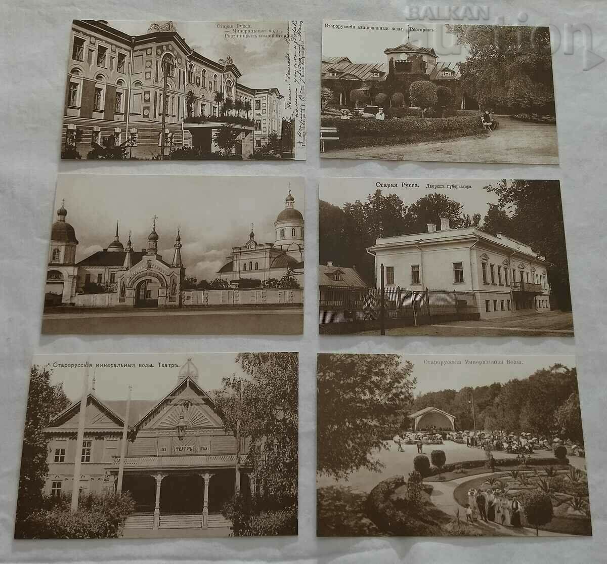 Delivery of OLD BLOND RUSSIA OLD P.K. COPY 2007 Delivery of OLD BLOND RUSSIA OLD P.K. COPY 2007