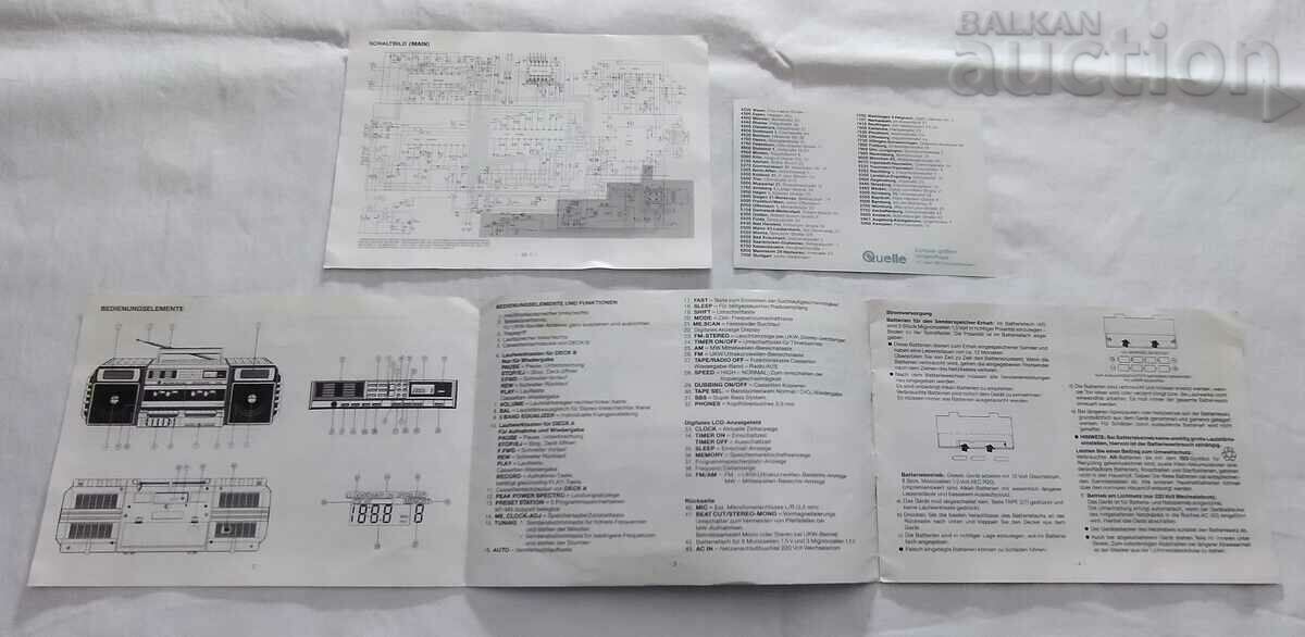 UNIVERSUM CTR 4691 DOUBLE-TRACK RADIO CASSETTE PLAYER BROCHURE with price 7.00 BGN | € 3.58 UNIVERSUM CTR 4691 DOUBLE-TRACK RADIO CASSETTE PLAYER BROCHURE with price 7.00 BGN | € 3.58