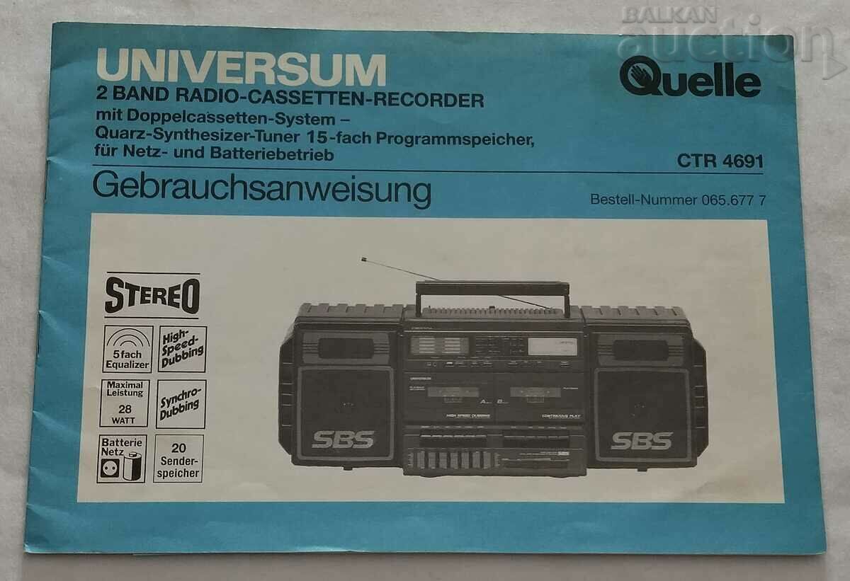 UNIVERSUM CTR 4691 DOUBLE-TRACK RADIO CASSETTE PLAYER BROCHURE