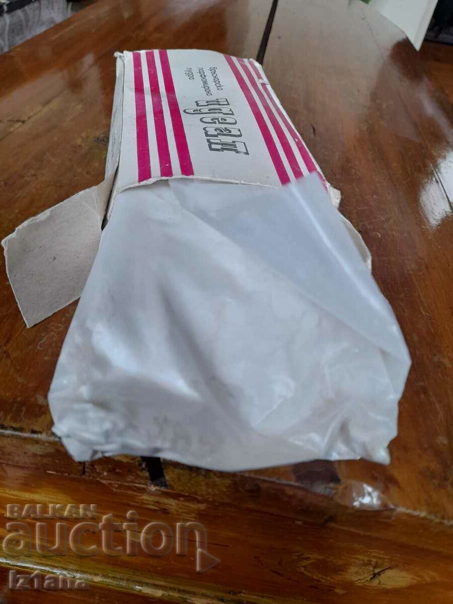 Auction  Old Barber Powder Ideal