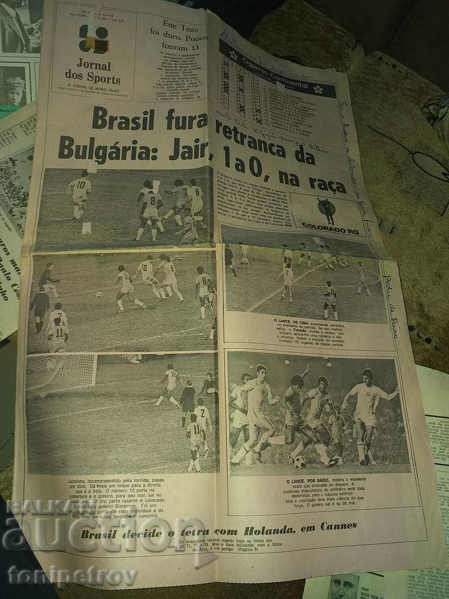 Brazilian newspaper from a match with Bulgaria