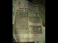 Brazilian newspaper from a match with Bulgaria