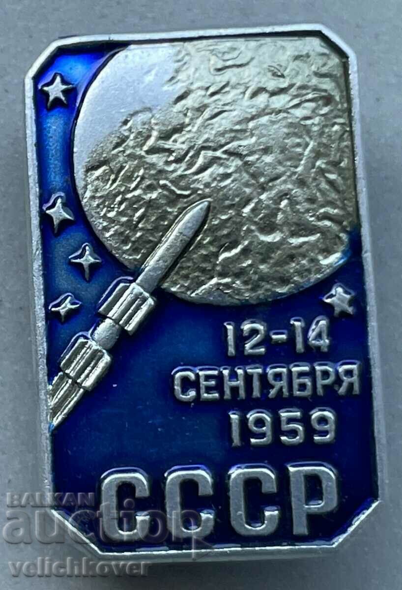 34021 USSR space sign space program Moon 1959.
