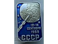 34021 USSR space sign space program Moon 1959.