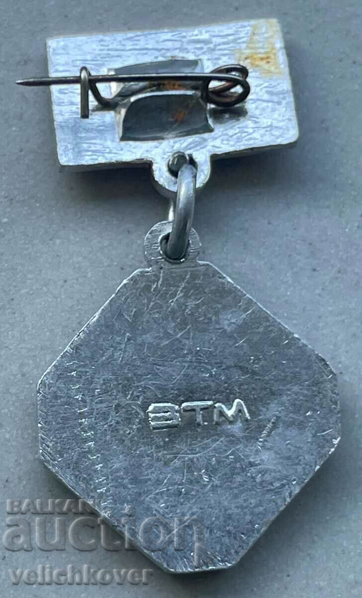 34024 USSR space badge Lunokhod model 1 with price 5.00 BGN | € 2.56