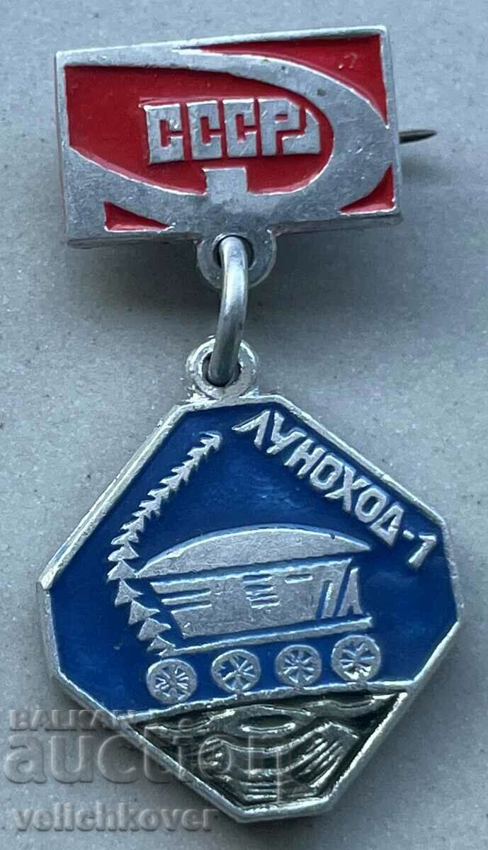 34024 USSR space badge Lunokhod model 1