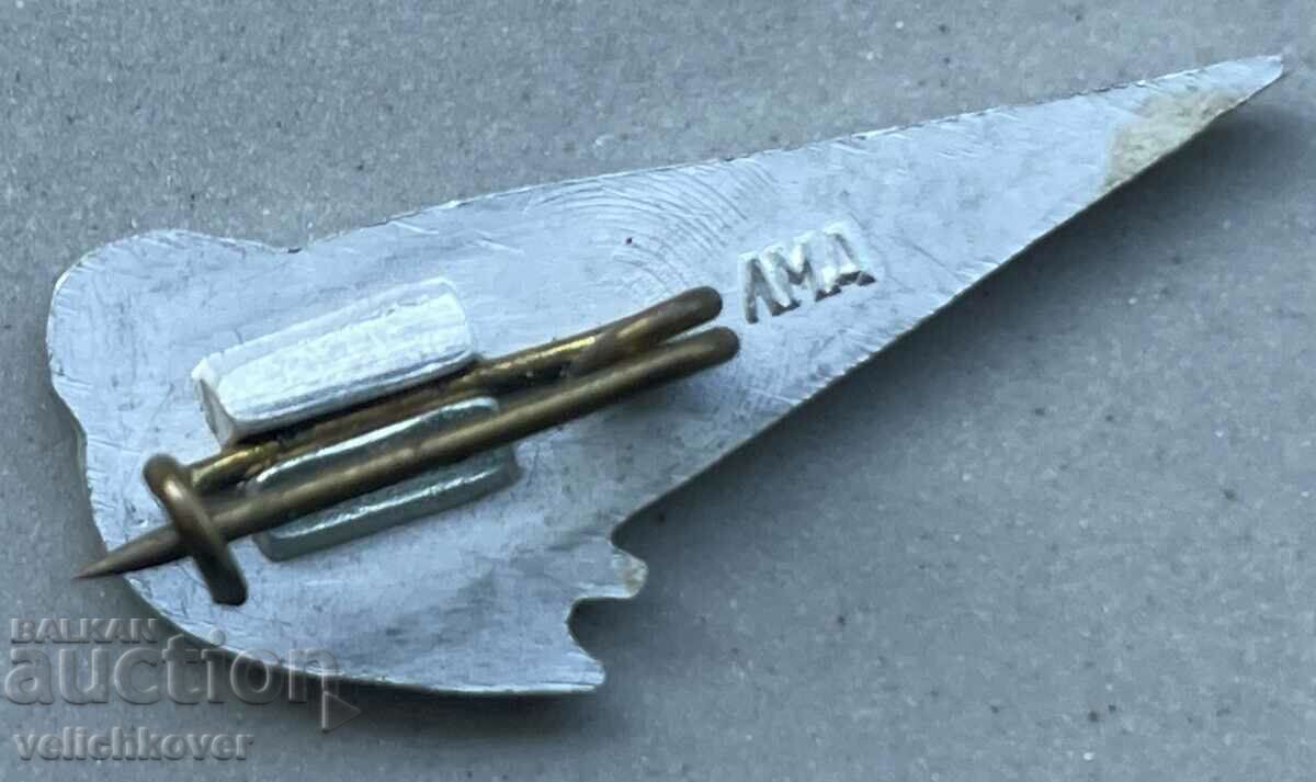 34026 USSR space sign exhibition space VDNH with price 3.00 BGN | € 1.53 34026 USSR space sign exhibition space VDNH with price 3.00 BGN | € 1.53