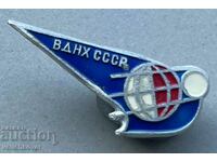 34026 USSR space sign exhibition space VDNH