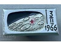 34027 USSR mark first spacecraft landed on the moon