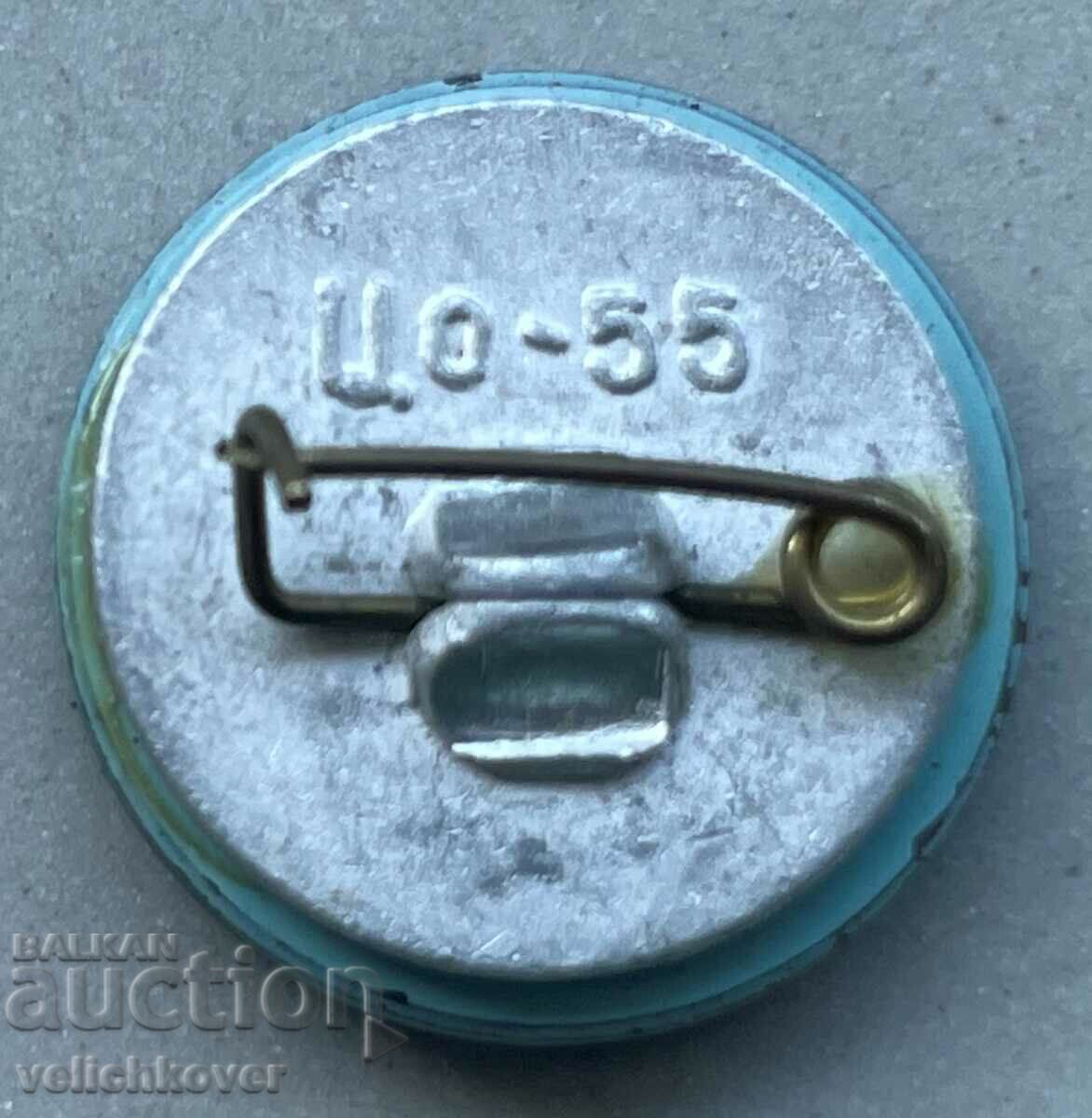 34028 USSR space badge Lunokhod model 1 with price 5.00 BGN | € 2.56 34028 USSR space badge Lunokhod model 1 with price 5.00 BGN | € 2.56