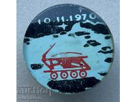 34028 USSR space badge Lunokhod model 1