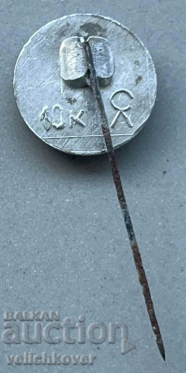 34031 USSR space sign apparatus Soyuz 3-9 from 1970. with price 3.00 BGN | € 1.53 34031 USSR space sign apparatus Soyuz 3-9 from 1970. with price 3.00 BGN | € 1.53