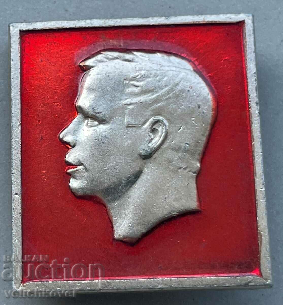 34032 USSR space sign image of cosmonaut Yuri Gagarin