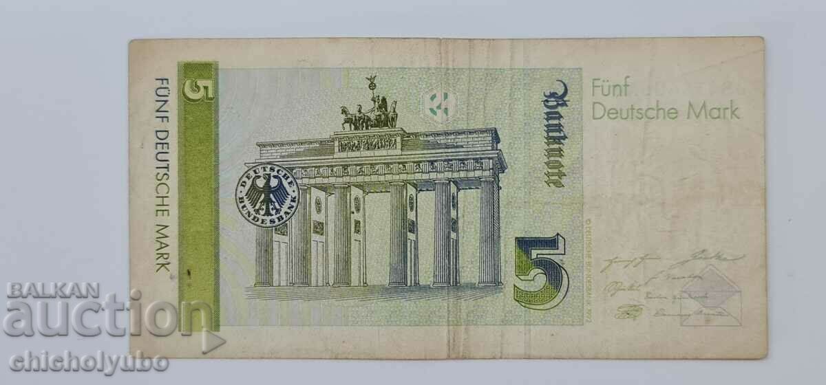 5 brands with price € 10.23 | 20.01 BGN