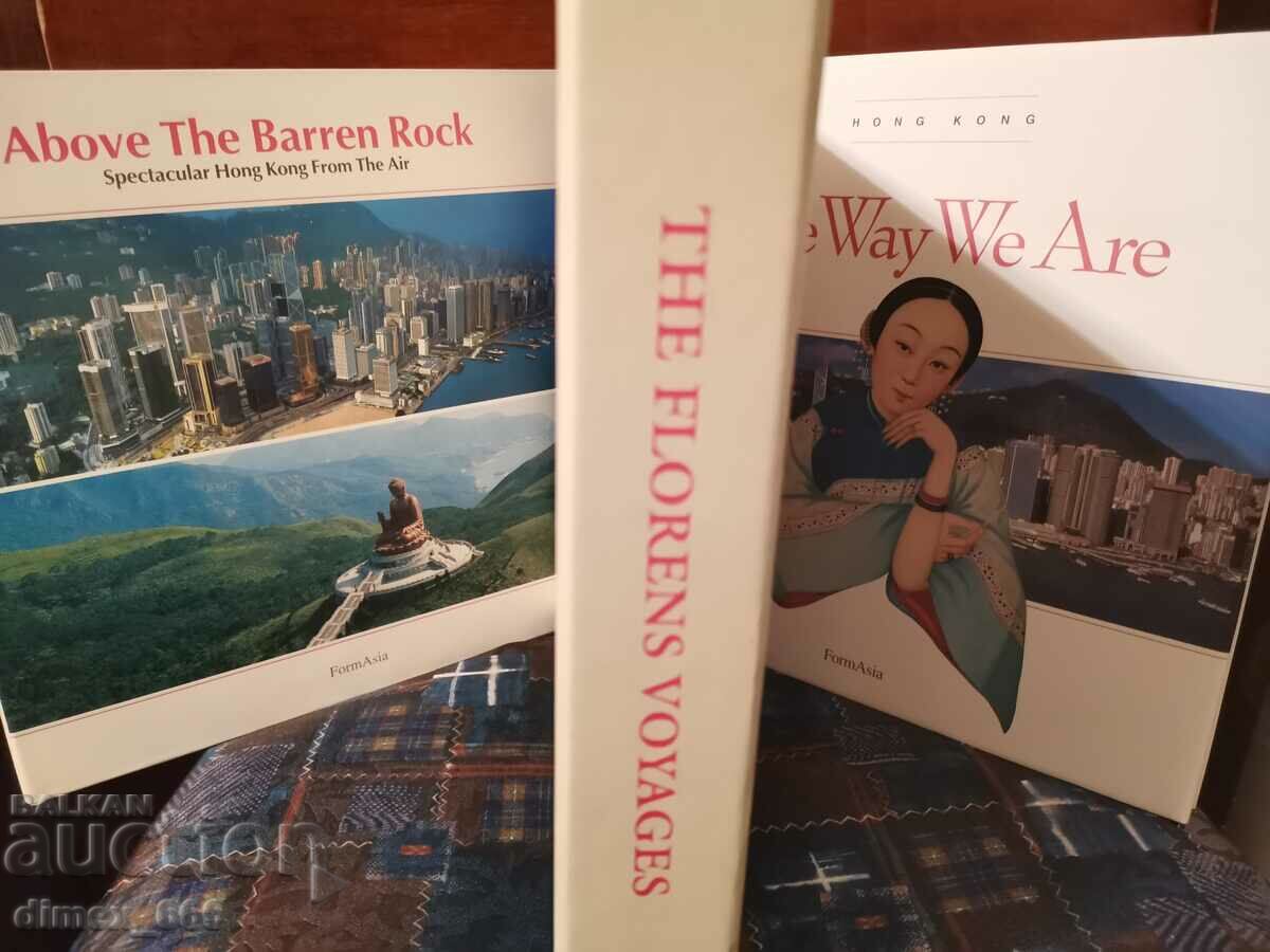 The Florens voyages: Hong Kong: The way we are; Deasupra Ba