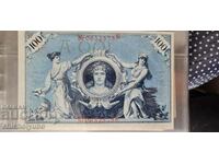 100 марки 1908