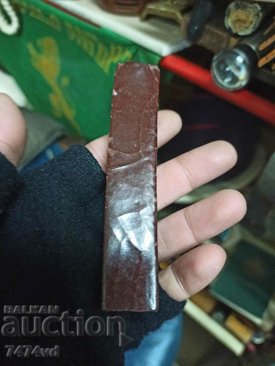 RED WAX! with price 100.00 BGN | € 51.13