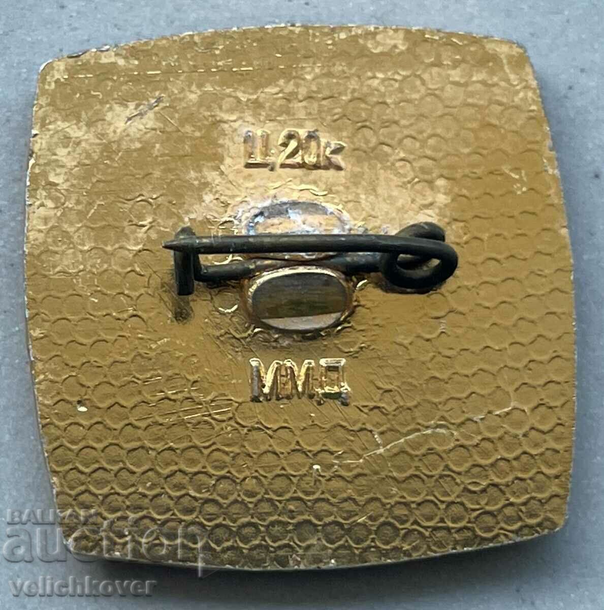 34035 USSR USA joint space program Union Apollo 1975 with price 5.00 BGN | € 2.56 34035 USSR USA joint space program Union Apollo 1975 with price 5.00 BGN | € 2.56