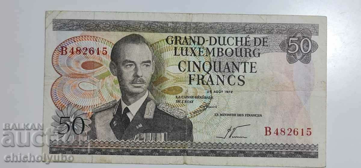 Люксембург 50 франка