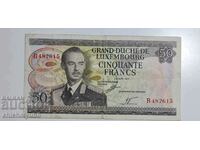 Люксембург 50 франка