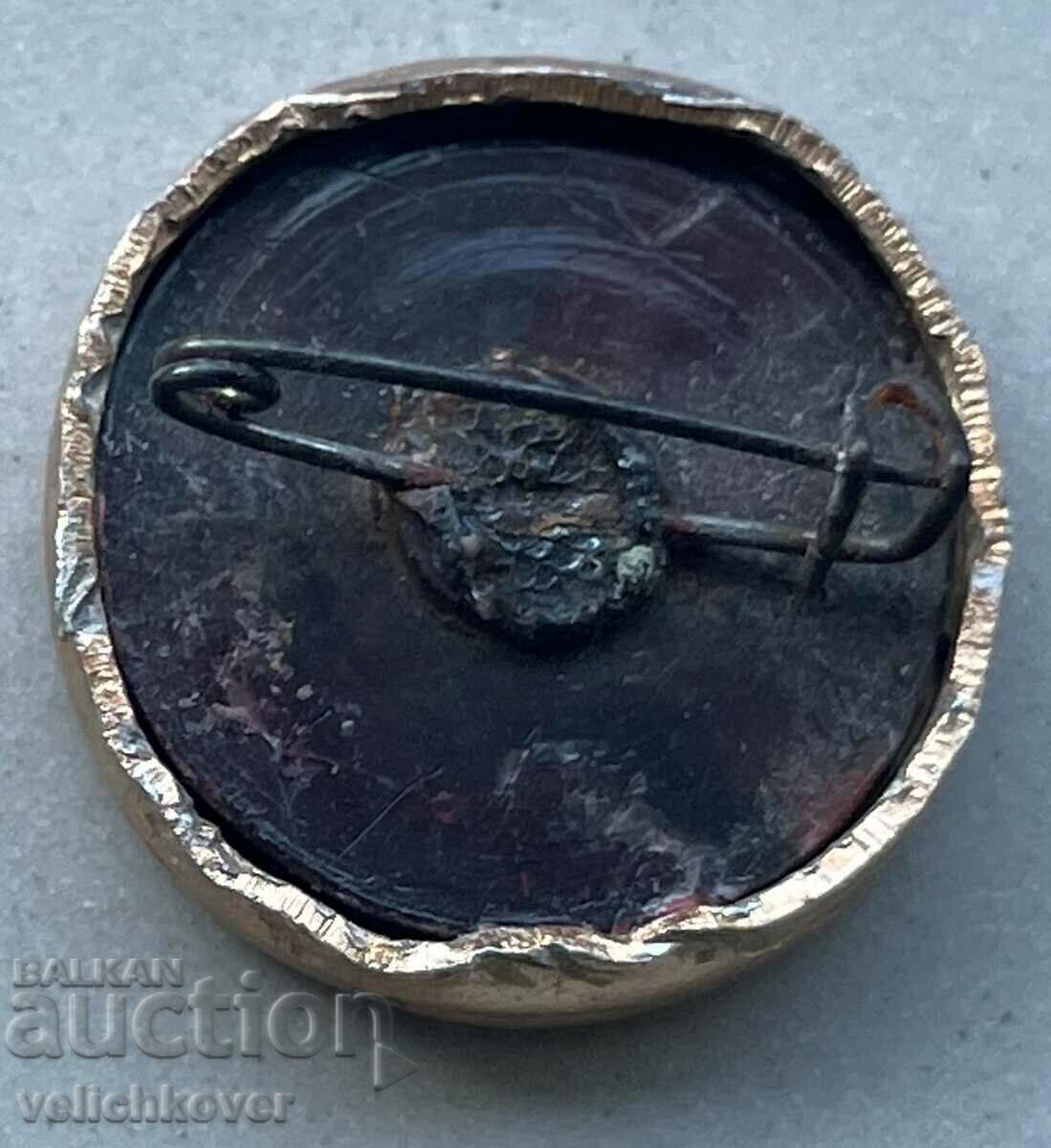 34038 USSR space sign image of a Soviet cosmonaut with price 3.00 BGN | € 1.53 34038 USSR space sign image of a Soviet cosmonaut with price 3.00 BGN | € 1.53