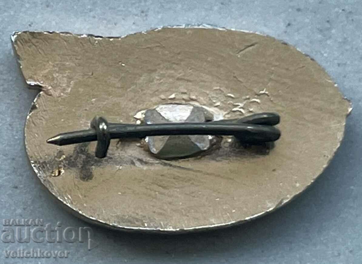 34041 USSR sign airline Aeroflot Airport Sverdlovsk with price 3.00 BGN | € 1.53 34041 USSR sign airline Aeroflot Airport Sverdlovsk with price 3.00 BGN | € 1.53