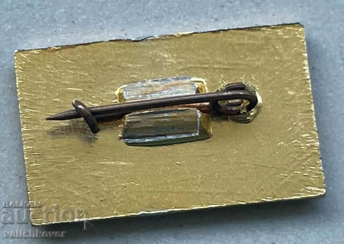 34042 USSR sign spacecraft Vostok 1-3 from 1962. with price 3.00 BGN | € 1.53