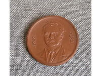 Meissen medal plaque Georgi Dimitrov the hero from Leipzig