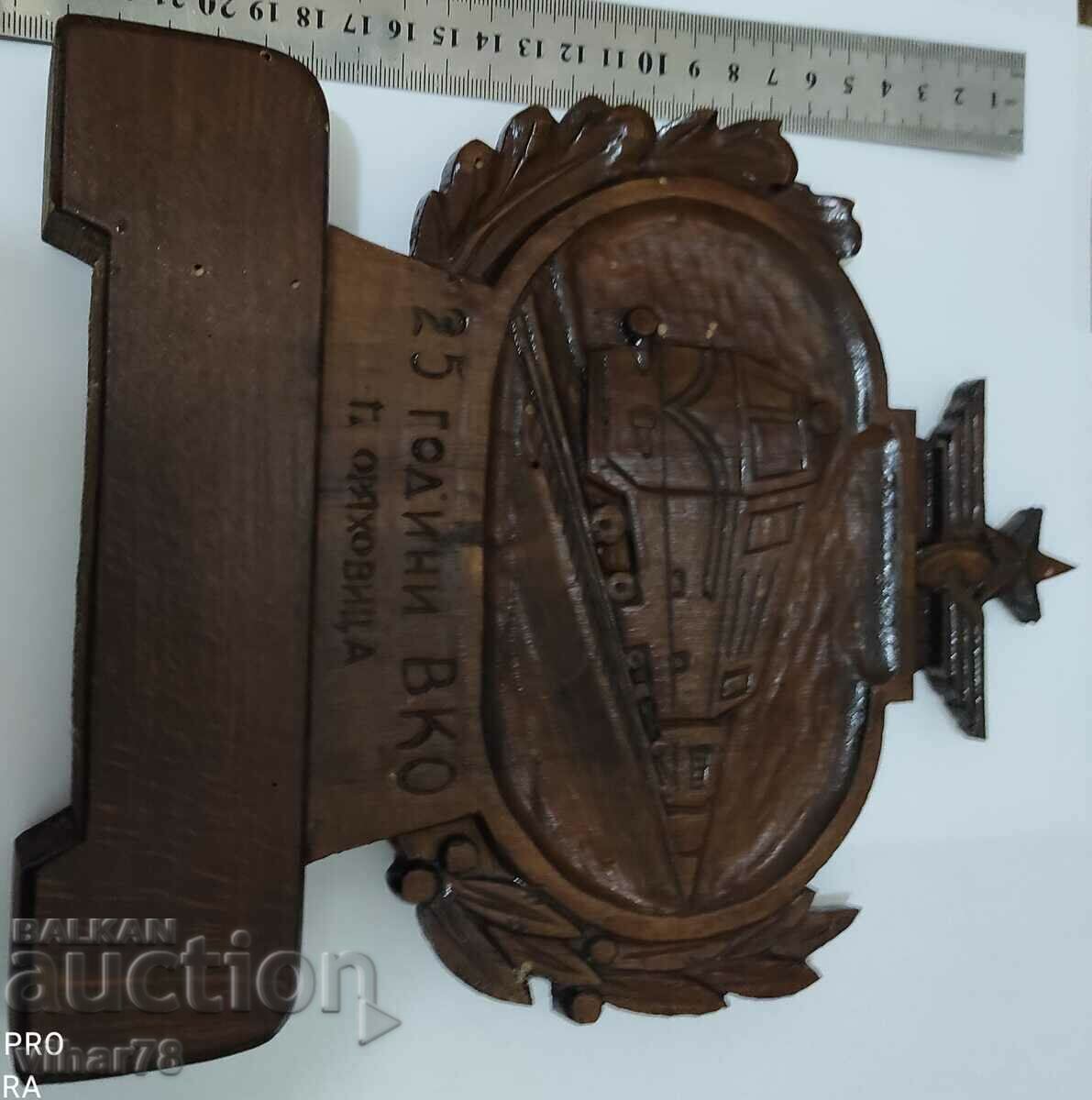 Delivery of Old wooden plaque Delivery of Old wooden plaque