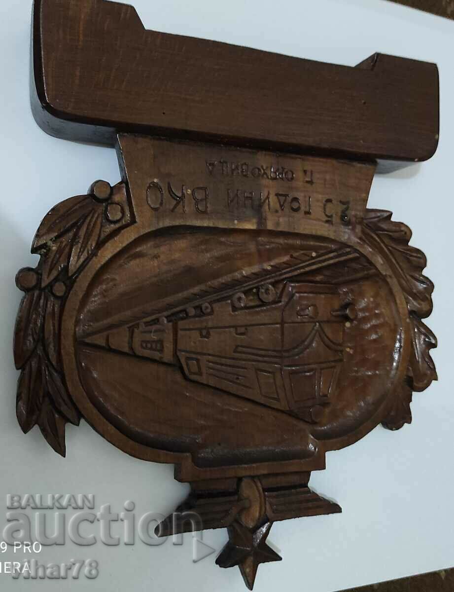 Placă veche de lemn - 7