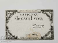 France 5 livres 1793