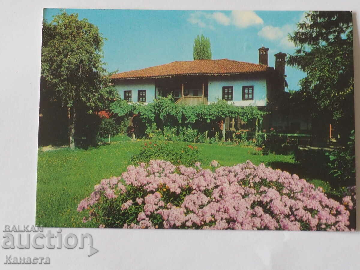 Панагюрище къщата на Райна княгиня 1974   К 376