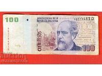 ARGENTINA ARGENTINA 100 Peso - numărul 199* seria Q