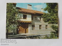 Банско къща музей Вапцаров 1973    К 376