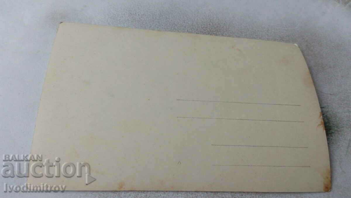 Photo Men and women at the Alexander II monument with price 3.65 BGN | € 1.87