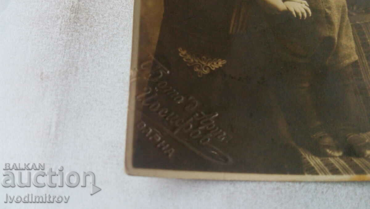 Photo Varna Woman and little boy on a chair 1927 with price 2.65 BGN | € 1.35 Photo Varna Woman and little boy on a chair 1927 with price 2.65 BGN | € 1.35