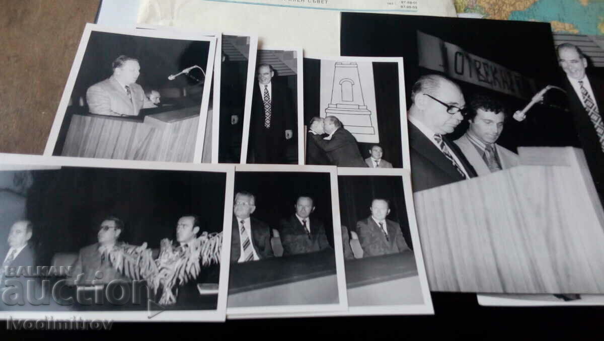 Fotografiile lui Georgi Iliev Bozhkov, președintele SBA cu preț € 4.63 | 9.06 BGN