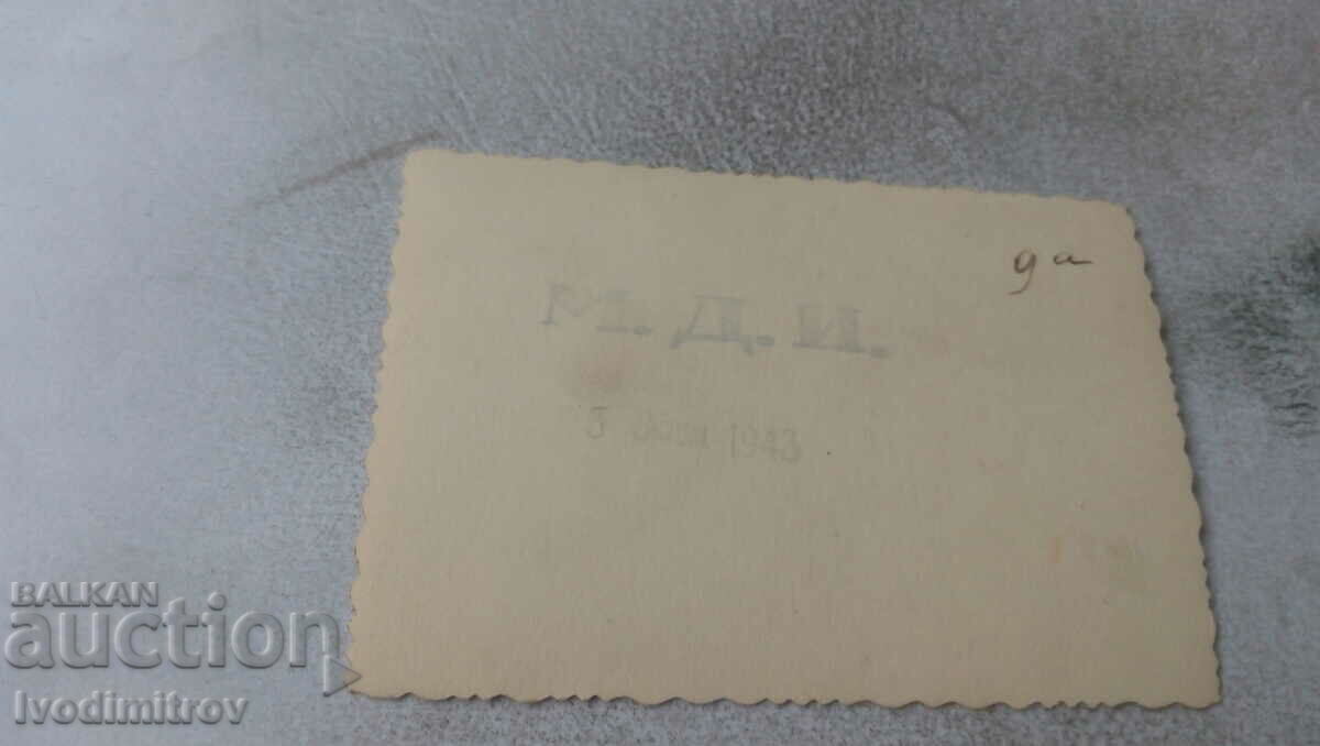 Снимка Две жени на кръщене с цена € 0.49 | 0.96 лв.