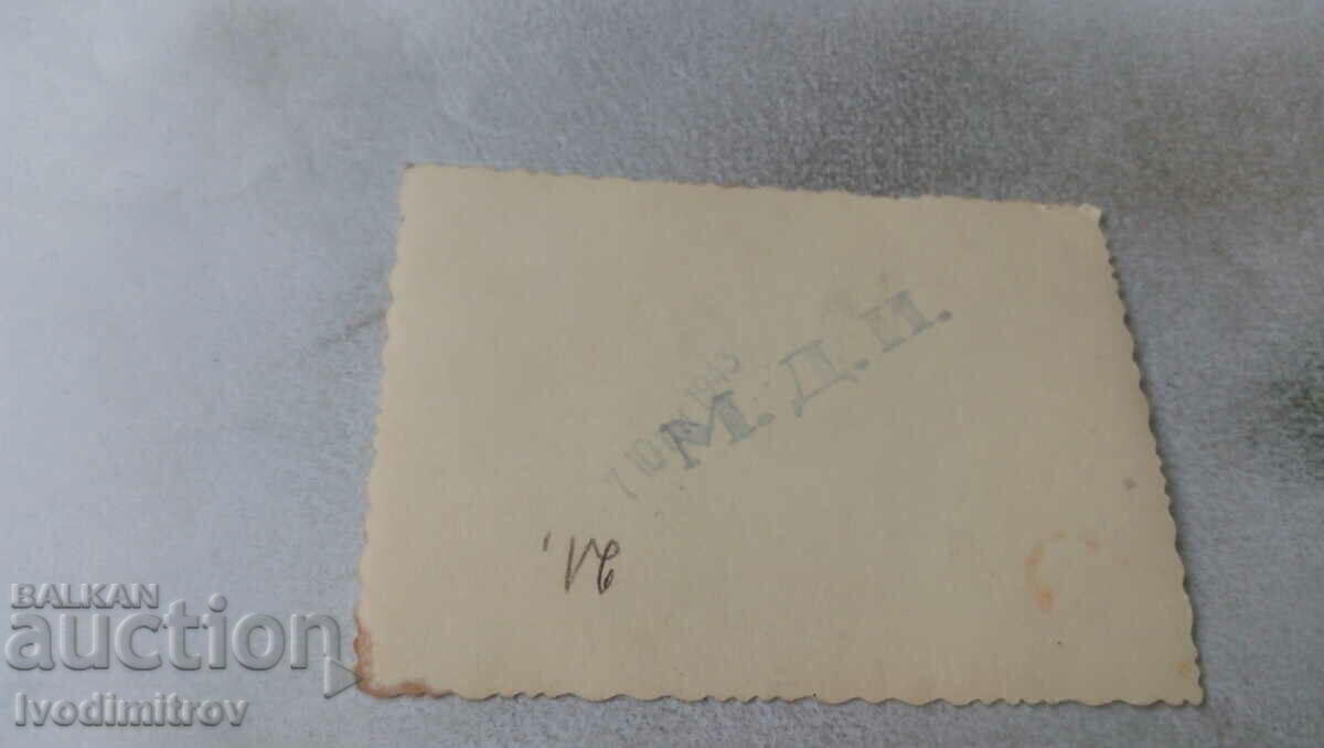 Photo Two boys 1943 with price 0.85 BGN | € 0.43 Photo Two boys 1943 with price 0.85 BGN | € 0.43