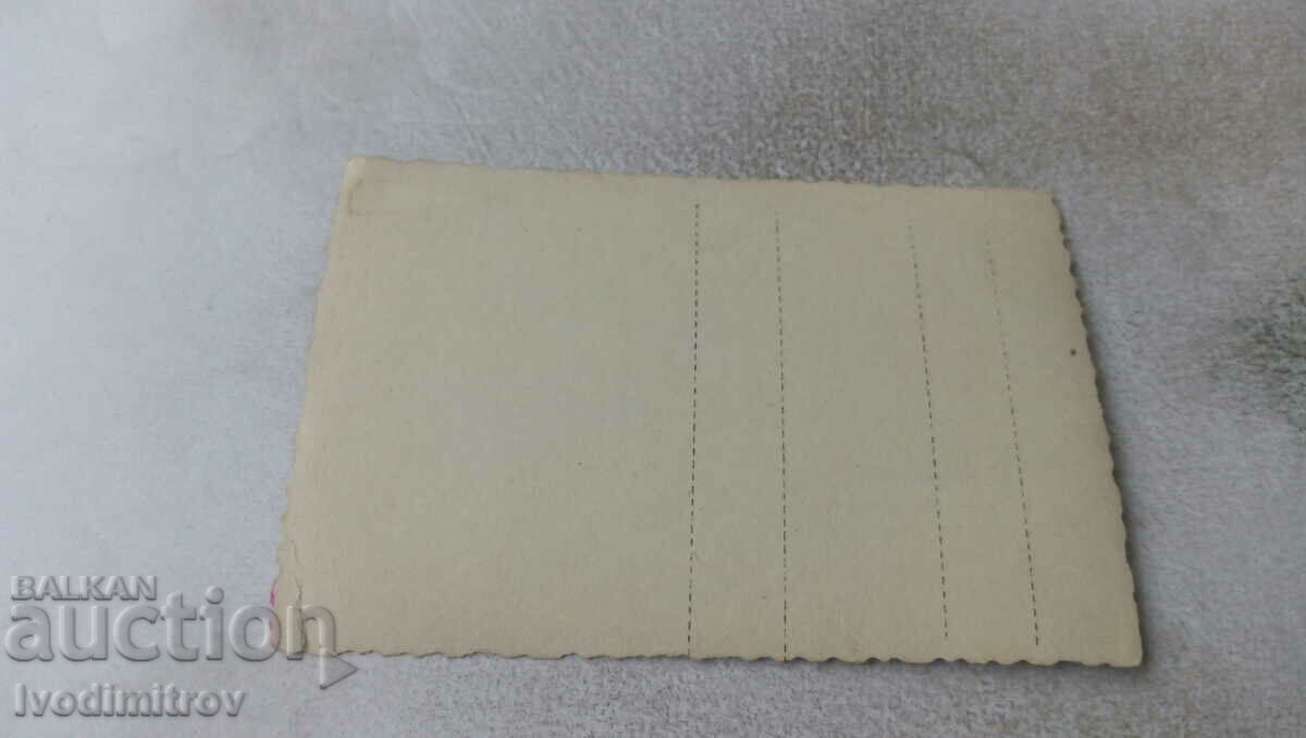 Mrs. Young maidens and children with donkeys in front of the rest. Nature with price 2.35 BGN | € 1.20 Mrs. Young maidens and children with donkeys in front of the rest. Nature with price 2.35 BGN | € 1.20