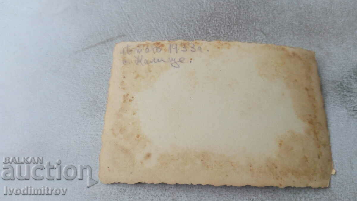 Photo Kalishte Two young men and four young women 1933 with price 0.85 BGN | € 0.43 Photo Kalishte Two young men and four young women 1933 with price 0.85 BGN | € 0.43